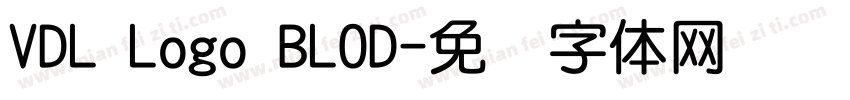 VDL Logo BLOD字体转换